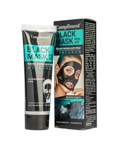 Маска-пленка для лица Black Mask с Hyaluron, 80 мл Compliment