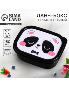 Ланч-бокс «Панда», 150 мл Foodvibes