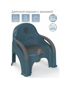 Горшок стул Baby Chair цвет бирюзовый Amarobaby