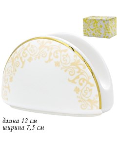 Салфетница Damask, размер 12?7.5 см Lenardi