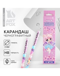 Карандаш простой чёрнографитный без ластика «Кавай!» Artfox