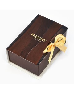 Складная коробка-книга «Present», 12 х 8 х 4,5 см Дарите счастье