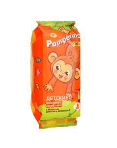 Влажные салфетки Kids детские с ромашкой и витамином Е mix, 8 шт Pamperino