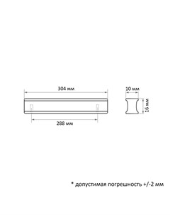 Ручка-скоба RSC022, алюминий, м/о 288 мм, цвет черный  96278908 Cappio