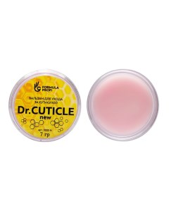 Бальзам для ухода за кутикулой "Dr.Cuticle" 7.0 Formula profi