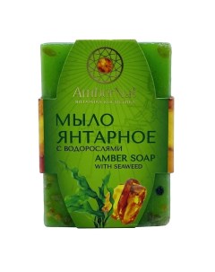 Янтарное мыло (с водорослями) 90.0 Ambernat