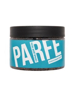 Скраб для тела "PARFE" SPA уход "Кокосовый латте" 300.0 Formula profi