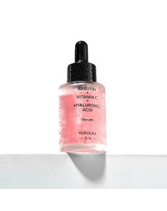 Сыворотка для лица увлажняющая с гиалуроновой кислотой 30.0 Kukolka beauty