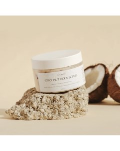 Кокосовый скраб для тела с кокосовым молоком и лепестками розы 250.0 Daily bliss skincare