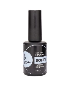 Топовое покрытие матовое «Softy» 10.0 Formula profi