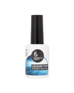 Топовое покрытие "Legend top" 10.0 Formula profi