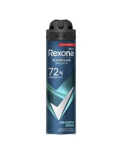 Дезодорант-антиперспирант аэрозоль усиленная защита Свежесть душа Men Rexona