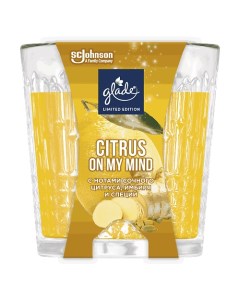 Ароматизированная свеча LTO CITRUS ON MY MIND 130.0 Glade