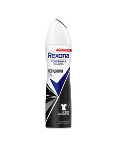 Дезодорант-антиперспирант аэрозоль усиленная защита Невидимая Rexona