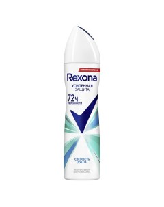 Дезодорант-антиперспирант спрей усиленная защита Свежесть душа Rexona