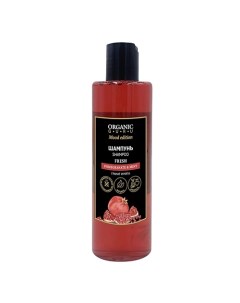 Шампунь Гранат и Мята POMEGRANATE & MINT FRESH Organic guru