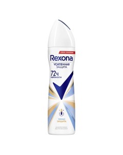 Дезодорант- антиперспирант спрей усиленная защита Термозащита Rexona