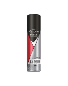 Антиперспирант-дезодорант спрей Защита и Уверенность Men Clinical Protection Rexona