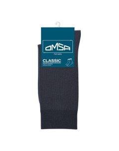 Носки мужские CLASSIC, размер 42-44, цвет grigio scuro Omsa