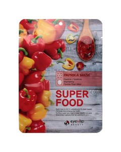 Маска для лица тканевая Super Food Paprika, 23 мл Eyenlip