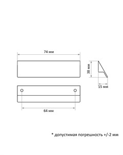 Ручка-скоба RSC031, м/о 64 мм, цвет черный Cappio