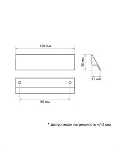 Ручка-скоба RSC031, м/о 96 мм, цвет черный Cappio