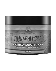 Маска для волос Hair sekta