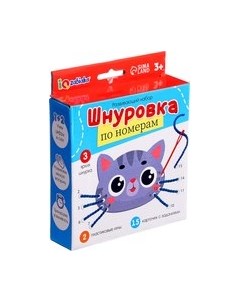 Развивающий игровой набор Zabiaka