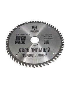 Пильный диск 210x60Тx32-30 / 697-010-210603230 Headrock