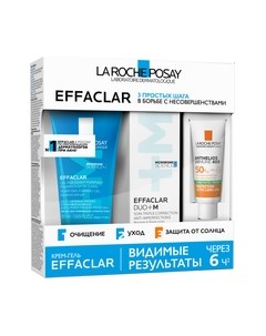 Набор косметики для лица La roche-posay