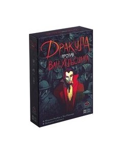 Настольная игра Лавка игр