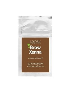 Краска для бровей Browxenna