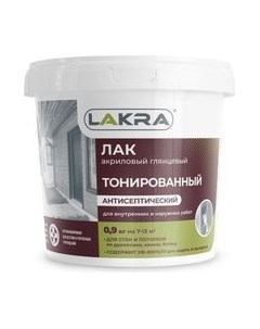 Лак ВД тонированный Лакра