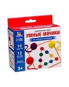 Развивающий игровой набор Zabiaka