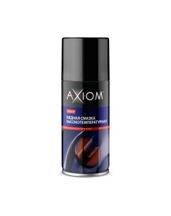 Смазка техническая Axiom