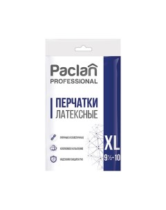 Перчатки резиновые, хозяйственные Paclan