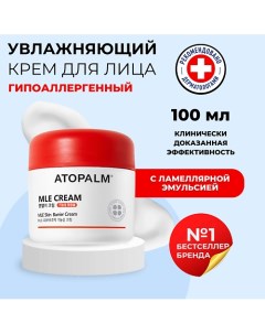 Ламеллярный увлажняющий крем для лица MLE Cream 100.0 Atopalm