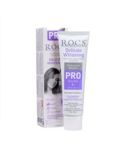 Зубная паста PRO Fresh Mint, «Деликатное отбеливание», 135 г R.o.c.s.