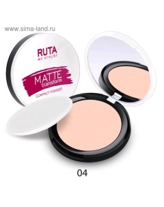 Пудра компактная Matte Transform, оттенок 04 пудровый беж Ruta