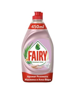 Средство для мытья посуды Жасмин и алоэ вера 450 мл Fairy