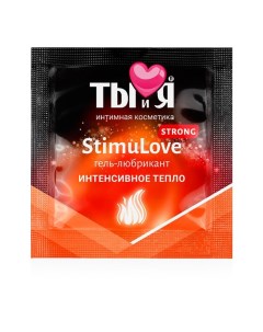 Гель-смазка Ты и Я Stimulove strong, на водной основе, разогревающая, 4 мл Лаборатория ''биоритм''