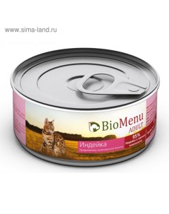 Консервы ADULT для кошек, мясной паштет с индейкой 95%-мясо, 100 г. Biomenu