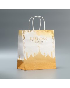 Пакет подарочный крафтовый, упаковка, Ramadan kareem, 22 х 25 х 12 см Доступные радости