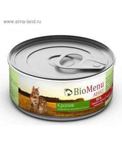 Консервы ADULT для кошек, мясной паштет с кроликом 95%-мясо, 100 г. Biomenu