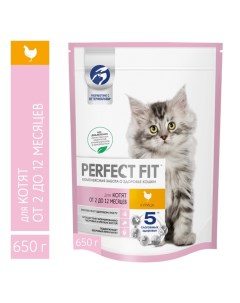 Сухой корм для котят, курица, 650 г Perfect fit