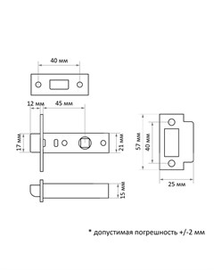 Защелка дверная межкомнатная ZKM1CP, цвет хром, стальной язычок Lockland