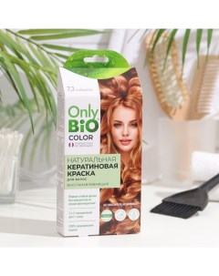 Краска для волос кератиновая Only Bio Color карамель, 50 мл Fitoкосметик