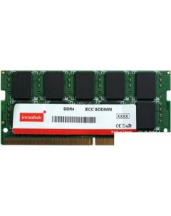 Оперативная память 8ГБ DDR4 SODIMM 3200 МГц M4D0-8GS1PWEM Innodisk