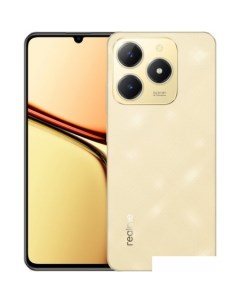 Смартфон C61 8GB/128GB международная версия (золотистый) Realme