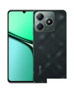 Смартфон C61 8GB/256GB международная версия (темно-зеленый) Realme